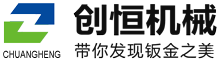 信陽市公共交通和道路運輸服務中心